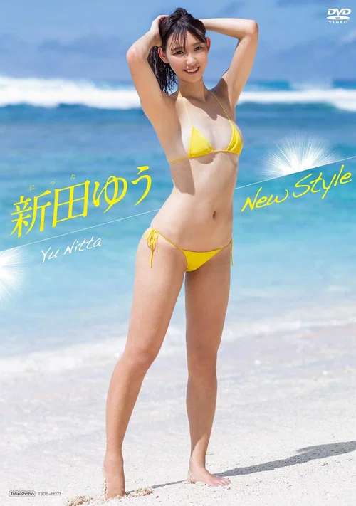 综艺新时代(2019)海报