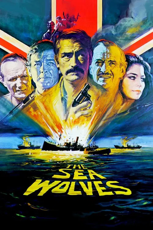 海狼(国语版)下(1980)海报