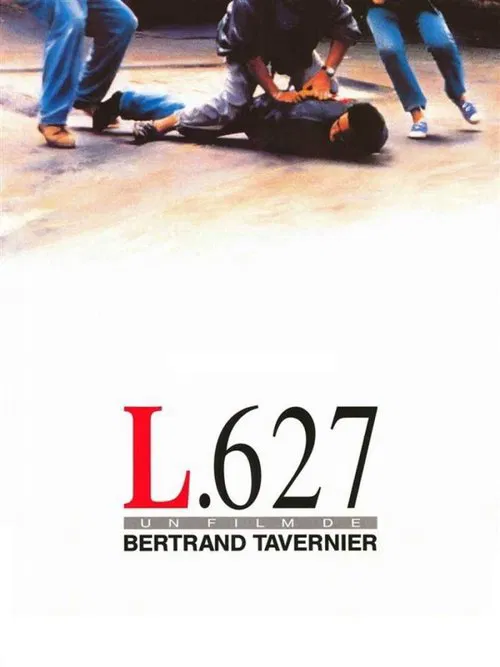 巴黎警察(1992)海报