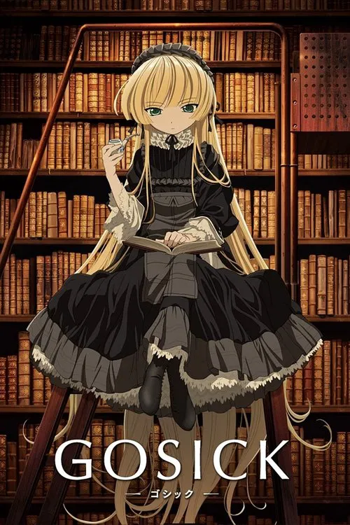 GOSICK(2011)海报