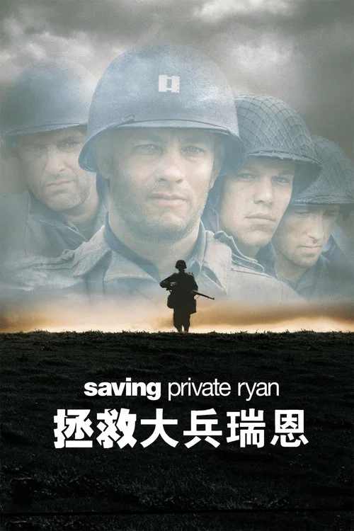 雷恩剧照2