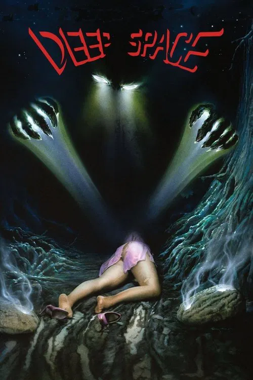 魔茧入侵(1988)海报