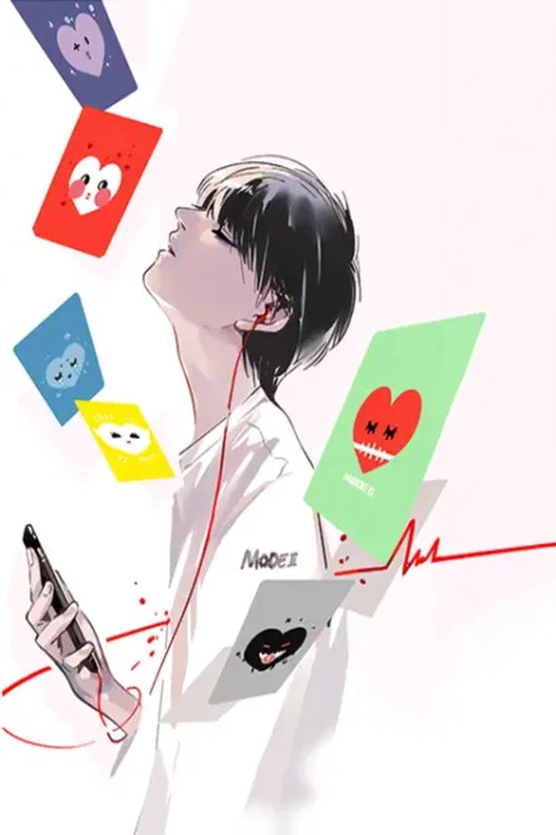 第二模式(2018)海报
