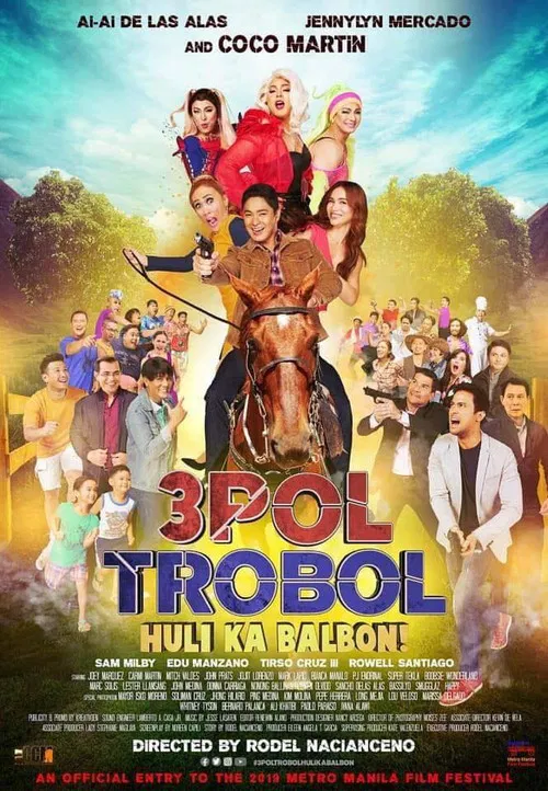 三警乌龙(2019)海报
