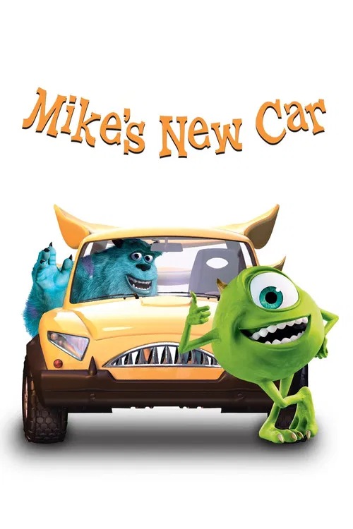 大眼仔的新车(2002)海报