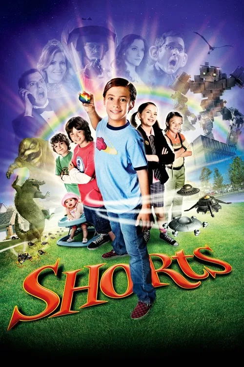奇石(2009)海报