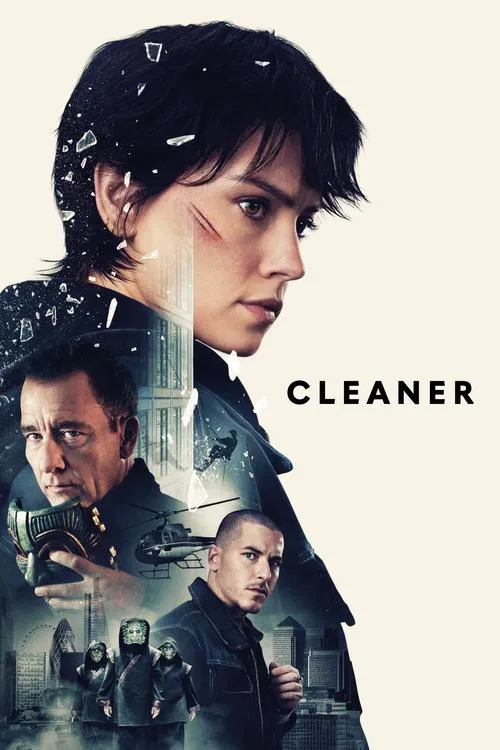 罪恶清除工(2025)海报
