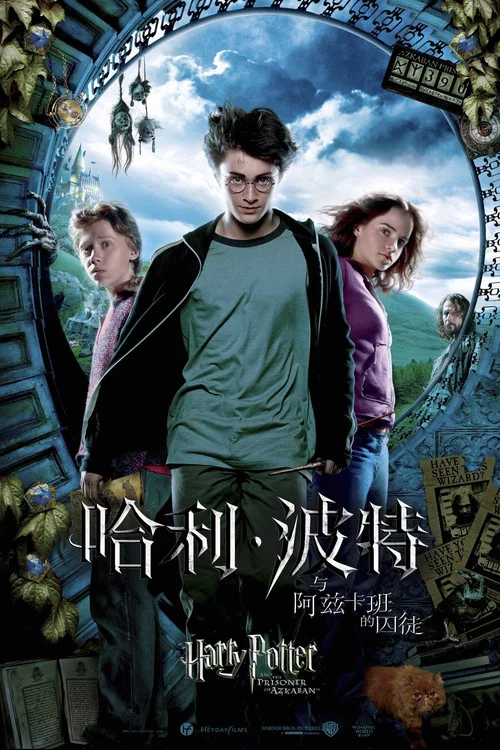 卡徒剧照3