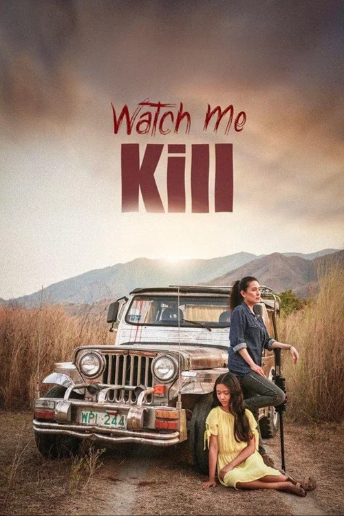 看我杀戮(2019)海报