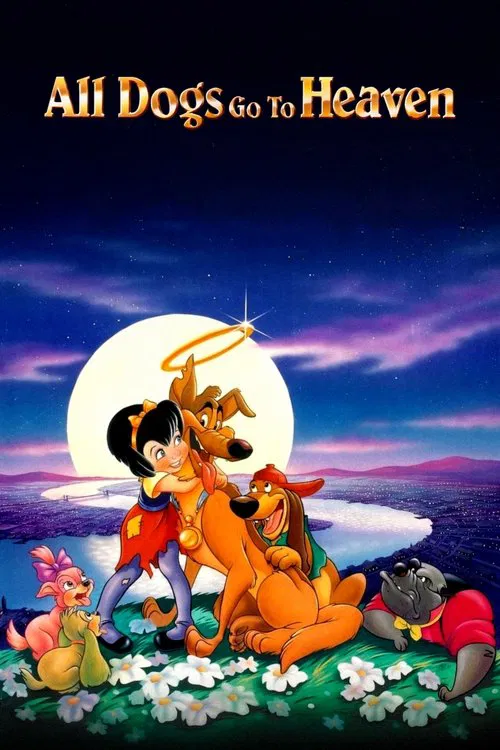 古惑狗天师(1989)海报