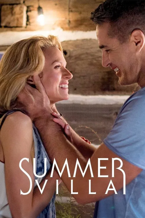 夏季别墅(2016)海报