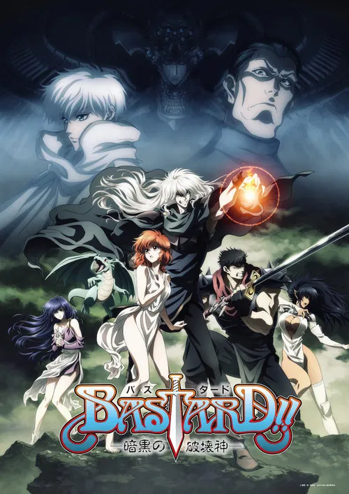 BASTARD!!暗黑破坏神(2022)海报