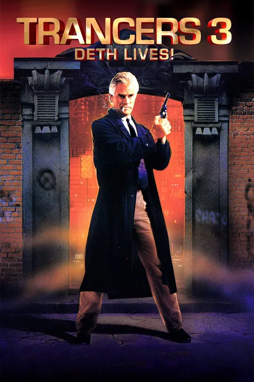 入侵异次元3(1992)海报