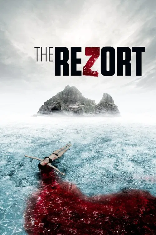逃亡僵尸岛(2015)海报
