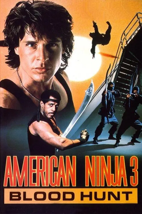 美国忍者3:浴血追凶(1989)海报