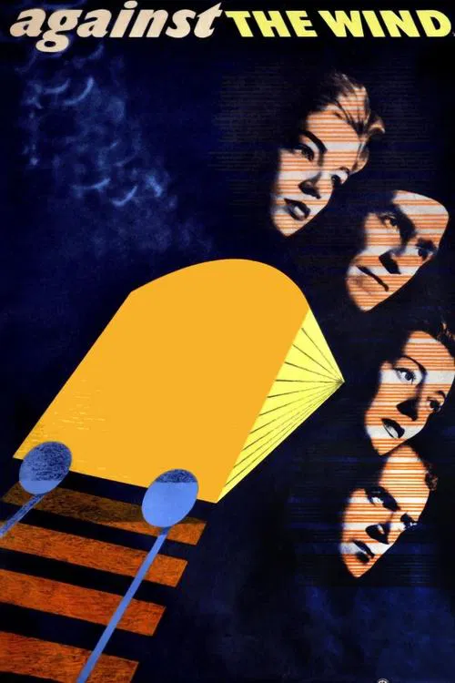 逆着风(1948)海报