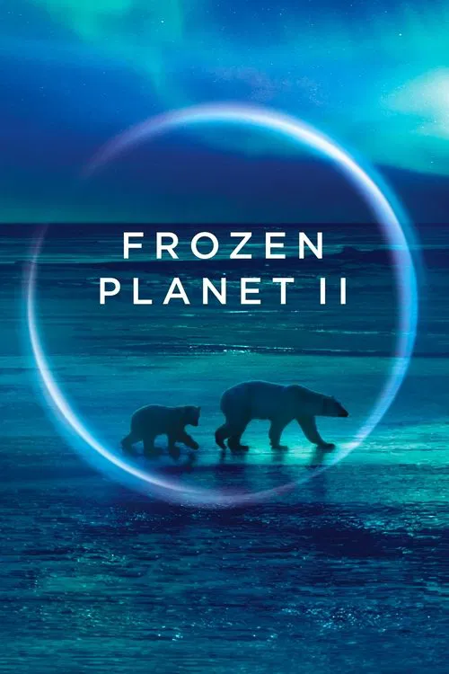 冰冻星球第二部(2022)海报