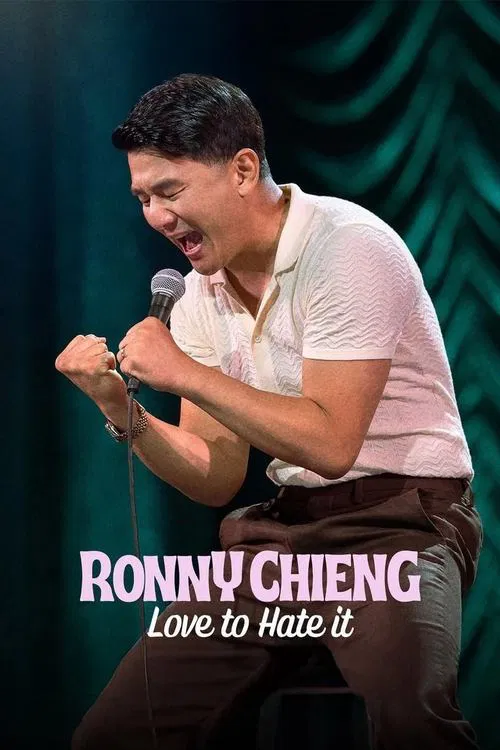 Ronny Chieng Love to Hate It(2024)海报