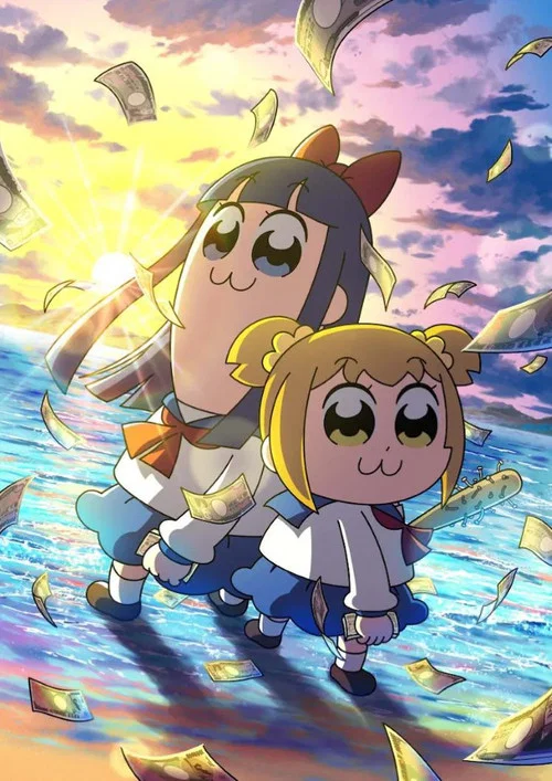 pop子和pipi美的日常(2018)海报