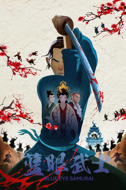 蓝眼武士第一季剧照7