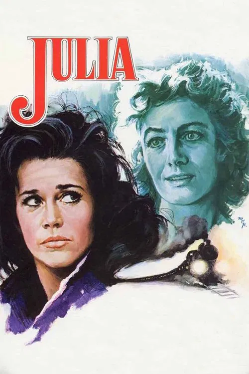 茱莉亚(1977)海报