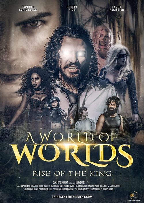 世界之王:王者崛起(2021)海报