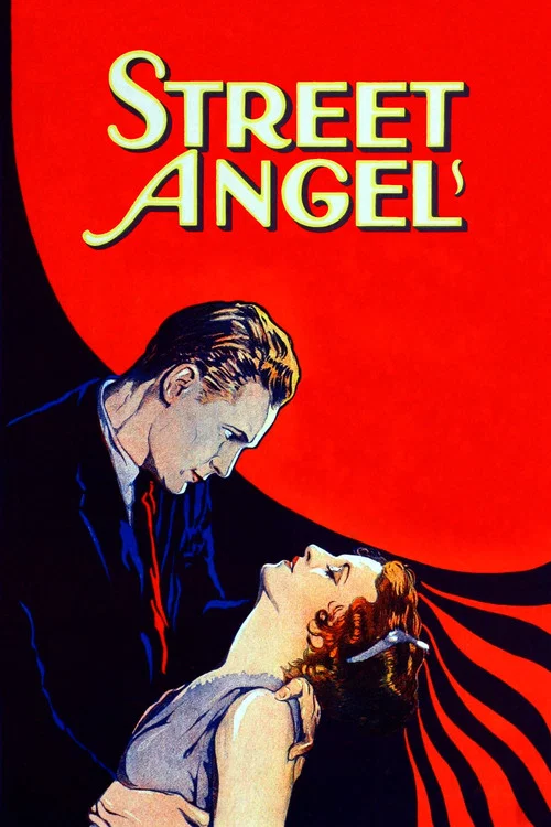 马路天使(1928)海报