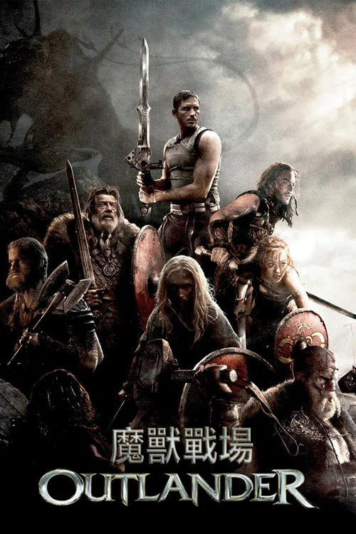 魔兽战场(2008)海报