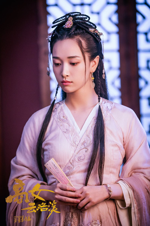 商女云洛溪剧照7