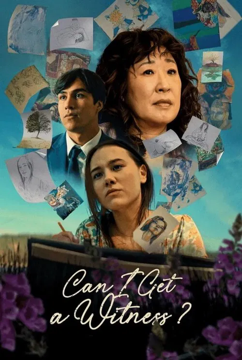 我能有个见证人吗(2025)海报