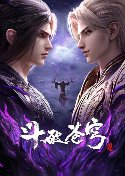 沙漠恶魔剧照9