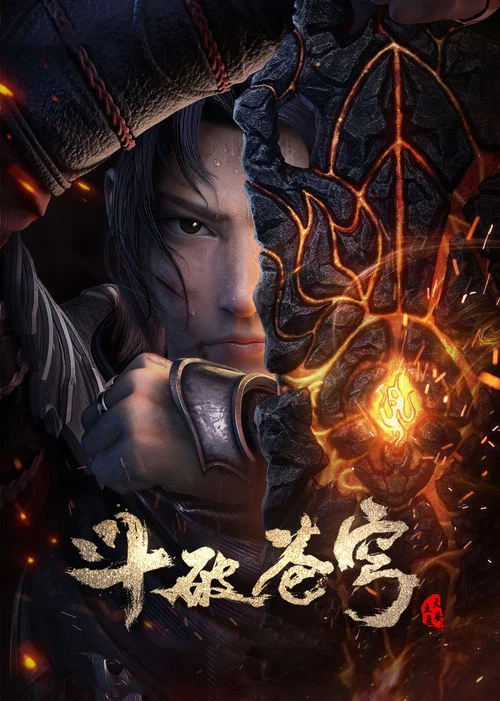 沙漠恶魔剧照7