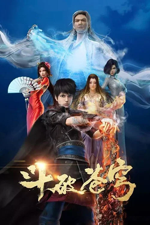 沙漠恶魔剧照13
