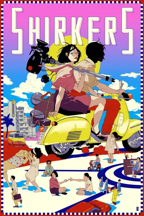 逃避者(2018)海报