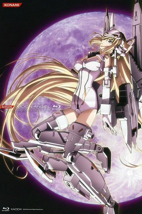 武装神姬Moon Angel(2012)海报