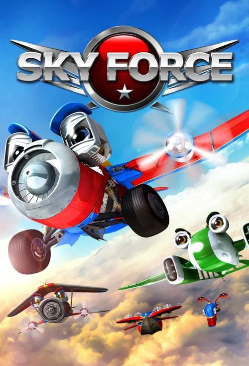天空战队(2012)海报