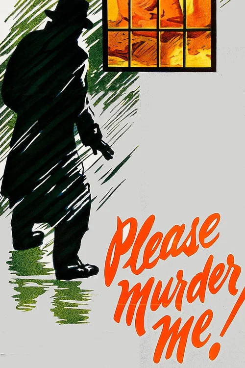 请你杀了我(1956)海报