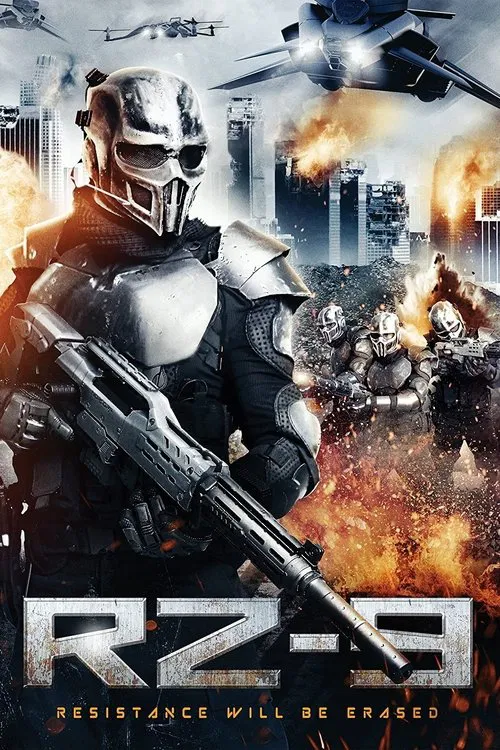 无人机代号RZ-9(2015)海报
