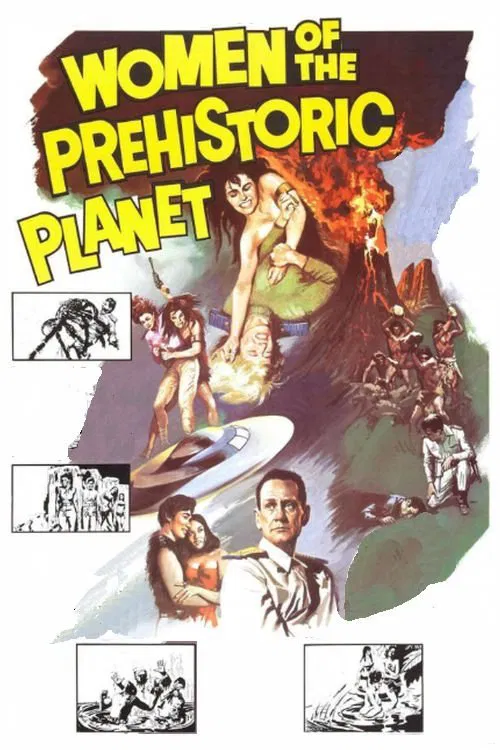 入侵(1966)海报