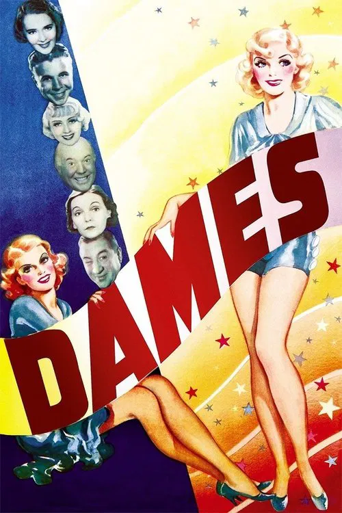 美女(1934)(1934)海报