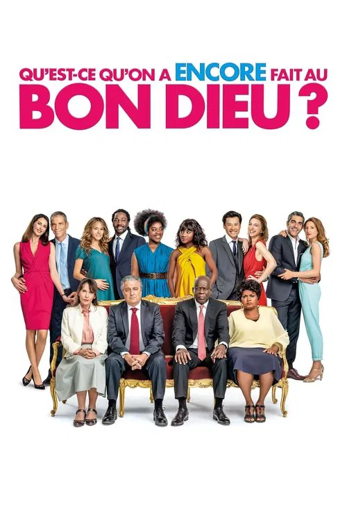 岳父岳母真难当2(2019)海报