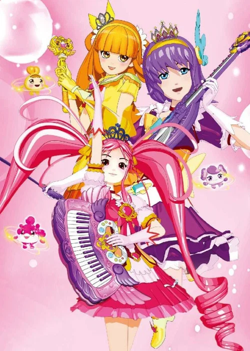 艾可魔法少女(2015)海报
