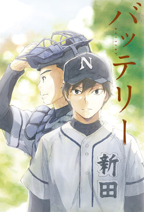 野球少年(2016)海报