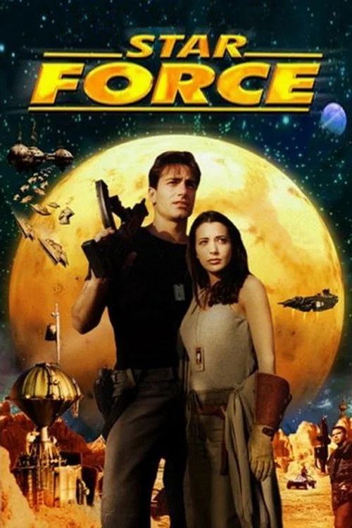 银河战将(2000)海报
