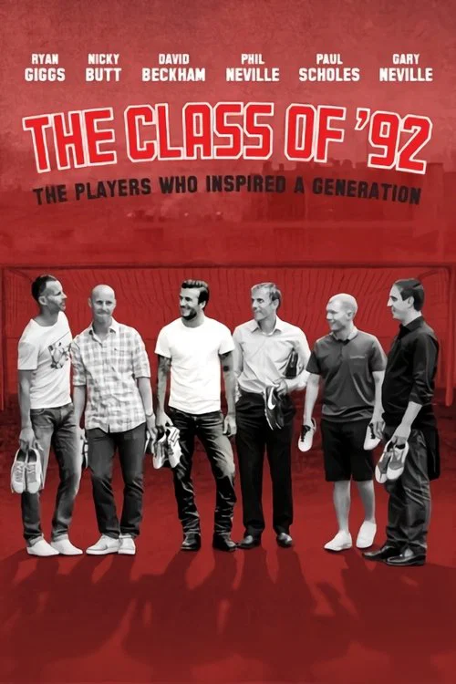 92班(2013)海报