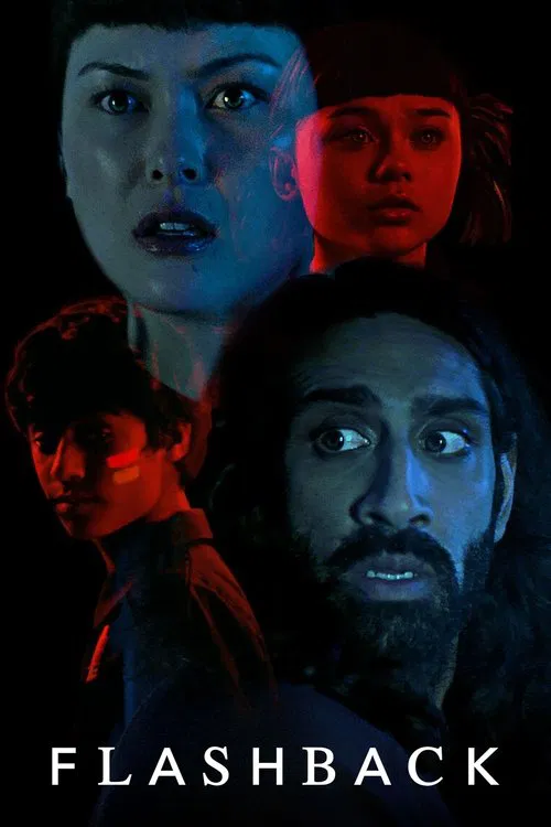 死亡回放(2023)海报