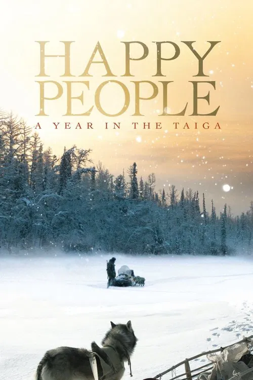 快乐的人们(2010)海报