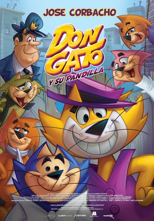 猫老大(2011)海报