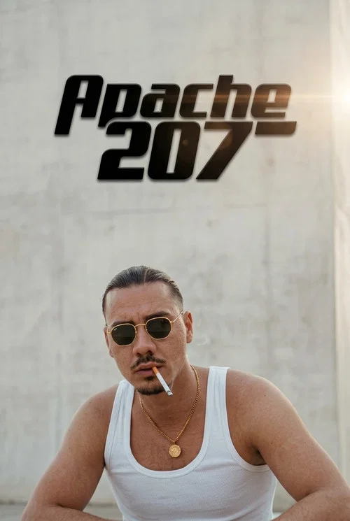 Apache 保持不变(2022)海报