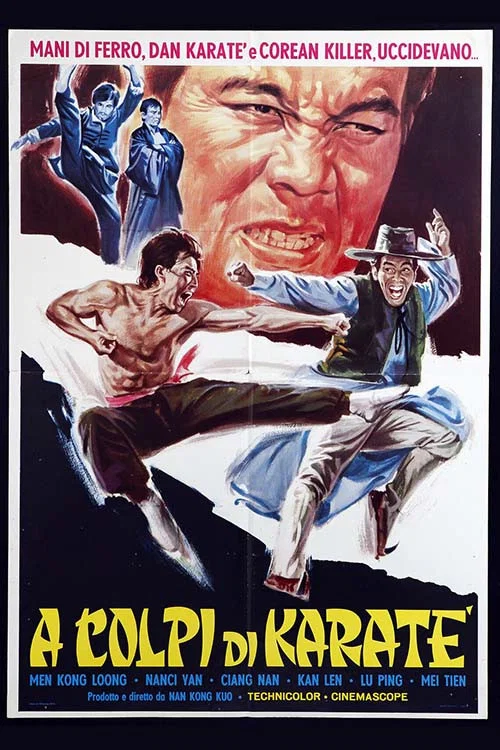 铁三角1972(1972)海报
